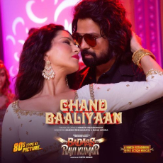 Chand Baaliyaan (From Badass Ravi Kumar)