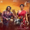 Mera Tera (From KD) (Hindi Version)