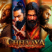 Rudra (From Chhaava)