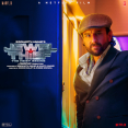 Jewel Thief Title Track (From Jewel Thief: The Heist Begins)