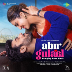Khalbaliyaan (From Abir Gulaal) Khalbaliyaan (From Abir Gulaal)