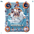 Housefull 5 Mixtape - Official Film Song Mix (Remix By Kiran Kamath)