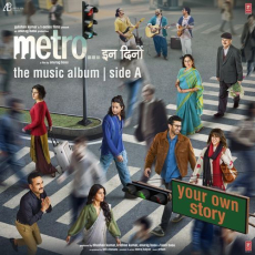 Mann Ye Mera (Rewind) (From Metro ... In Dino) (Side A)