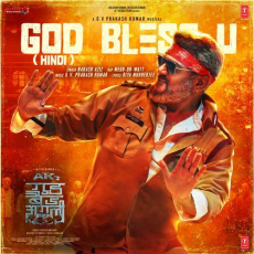 God Bless U (From Good Bad Ugly) - Hindi
