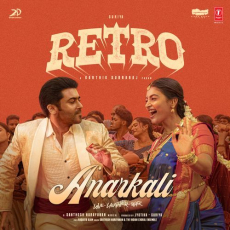 Anarkali (From Retro) - Hindi