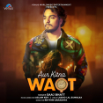 Aur Kitna Waqt