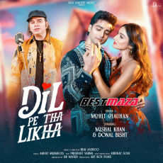 Dil Pe Tha Likha