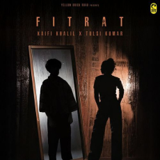 Fitrat