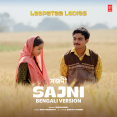 Sajni (Bengali Version)