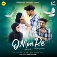 O Mon Re