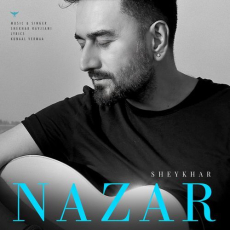 Nazar Nazar