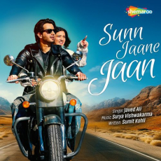 Sunn Jaane Jaan Sunn Jaane Jaan