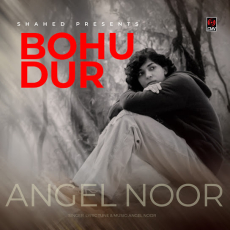 Bohu Dur