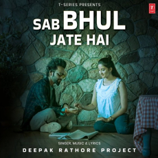 Sab Bhul Jate Hai