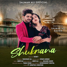 Shukrana