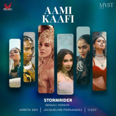 Aami Kaafi - Stormrider Bengali Version Aami Kaafi - Stormrider Bengali Version