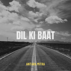 Dil Ki Baat