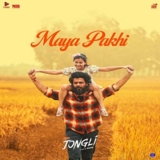 Maya Pakhi (From Jongli)