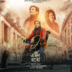O Jiya (Male) (From Jodi Emon Hoto)