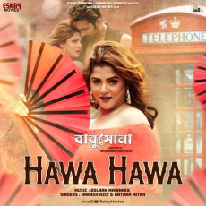 Hawa Hawa (From Babushona)