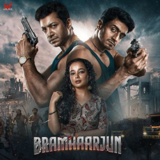 Brahma Re