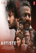 Artiste - Hindi (2025)