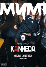 Kanneda (Original Series Soundtrack)