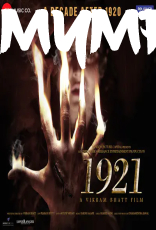1921