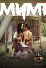 Kannappa