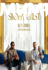 Shopping List (from Leonization) by Yo Yo Honey Singh, Leo Grewal