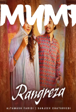 Rangreza by Altamash Faridi, Sanjeev Chaturvedi