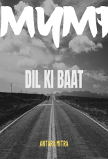 Dil Ki Baat by Antara Mitra