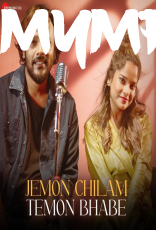Jemon Chilam Temon Bhabe by Barenya Saha, Senjuti Das, Somraj Das