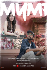 Tera Mera Pyaar by Tulsi Kumar, Aditya A