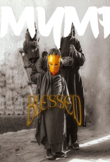 Blessed by Badshah, Hiten