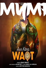 Aur Kitna Waqt by Saaj Bhatt