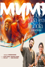 Ye Chola Maa Tera Chola by Sachet Tandon, Parampara Tandon