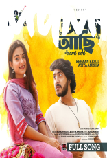 Ami Achi (Mon Dewana) by Rehaan Rasul, Atiya Anisha