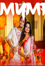 Poila Boishakh by Anik Tripan Poila Boishakh by Anik Tripan