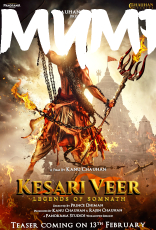 Kesari Veer