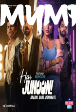 Hai Junoon!
