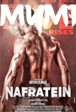 Nafratein