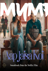 Aap Jaisa Koi
