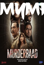 Murderbaad