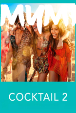 Cocktail 2